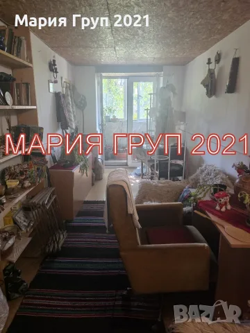 🌿 Двуетажна къща в с. Любеново, обл. Стара Загора – готова за живеене, с просторен двор и множество, снимка 10 - Къщи - 55802970