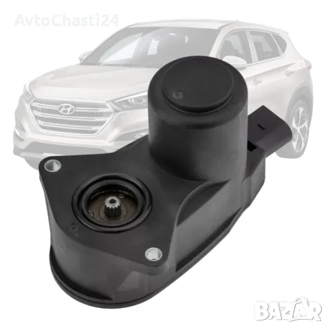 Мотор за ръчна спирачка на KIA SPORTAGE 15 HYUNDAI TUCSON 2015 I40 L/R