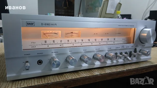 Ресийвър BASF d-6160