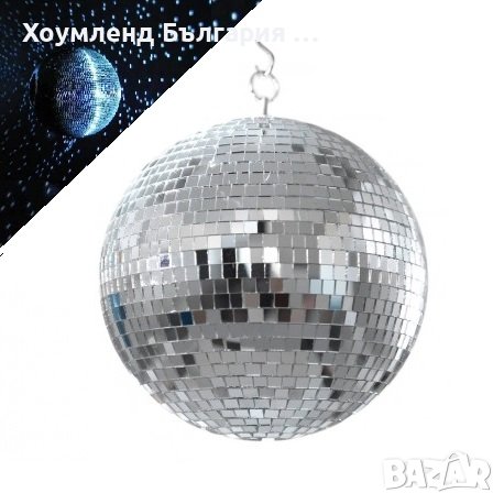 Въртяща се диско топка с мотор 20см, снимка 3 - Други стоки за дома - 41310881