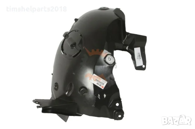 Преден (Предна Част) подкалник за Renault Kangoo 2008-2021 , Mercedes Citan 2013-2021 - Дясно