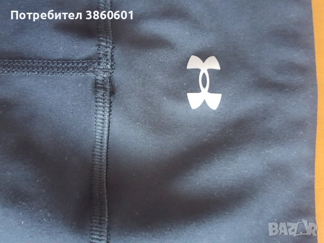 Оригинални клинчета седем/осми за спорта и ежедневието, снимка 5 - Спортни дрехи, екипи - 51757436