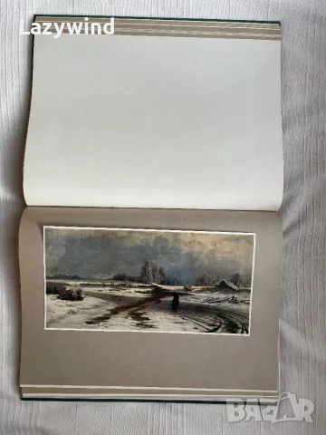 Книга-албум руска живопис 19-ти век, снимка 3 - Антикварни и старинни предмети - 47457477