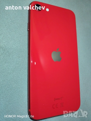 IPhone SE 2 -ро поколение, снимка 4 - Apple iPhone - 53743475