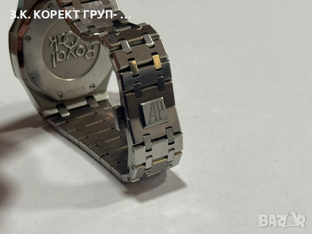 Audemars Piguet Royal Oak, снимка 6 - Мъжки - 53209756