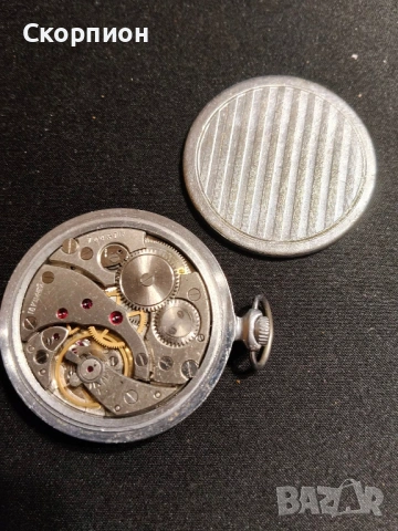 Джобен часовник - Молния - СССР - Рядък - Промоция, снимка 16 - Джобни - 48835206