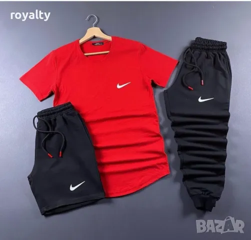 Nike мъжки спортен екип от три части 