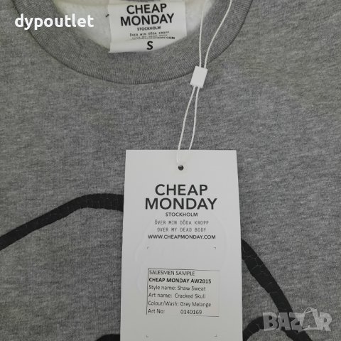 Дамски памучен пуловер дълъг ръкав Cheap Manday, размер универсален /S-L/., снимка 4 - Блузи с дълъг ръкав и пуловери - 39500210