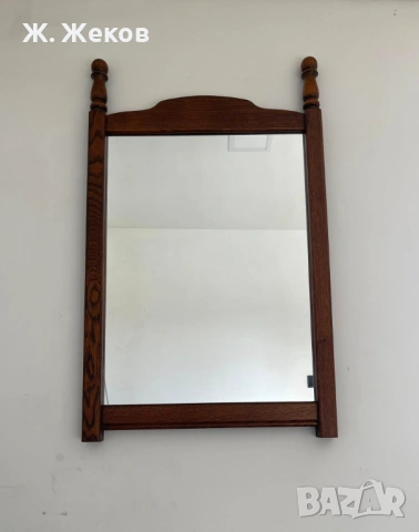 Стенно огледало