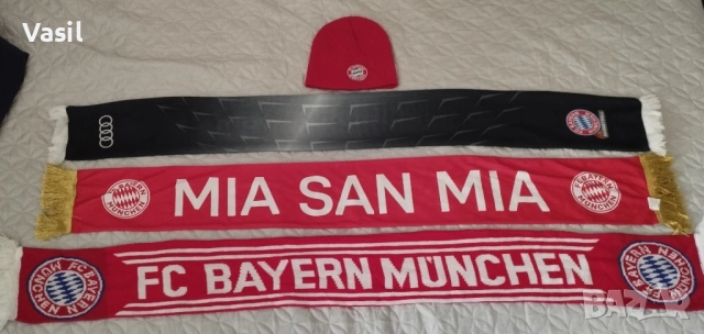 Шал на Байерн