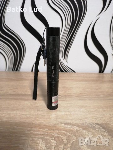 Лазер със защита за деца , снимка 2 - Електрически играчки - 39113709