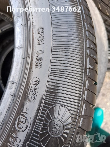 225 50 16 PLATIN 2бр летни дот 2022г , снимка 5 - Гуми и джанти - 53717581