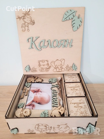 Персонализирани кутии за съкровища. Подарък за бебе. Погача, снимка 8 - Други - 53787517