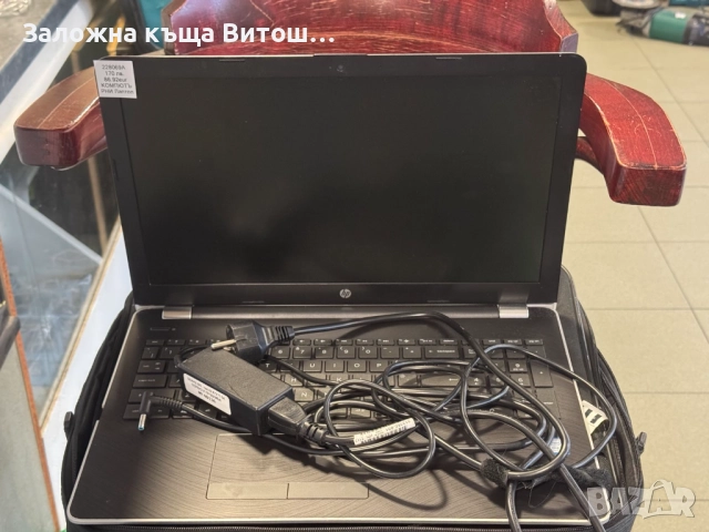 Лаптоп HP 15-bs080na, снимка 4 - Лаптопи за дома - 52819284