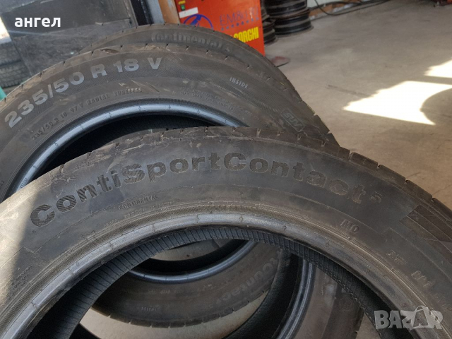 235/50/18 continental , снимка 6 - Гуми и джанти - 36228215