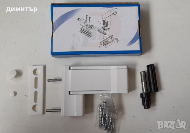 Панта регулируема за ПВЦ Врата!, снимка 2 - Други - 41559721