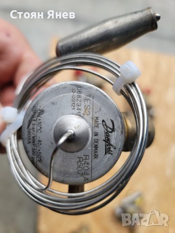 7 броя ТРВ-та Danfoss -404a, снимка 5 - Други машини и части - 40246883