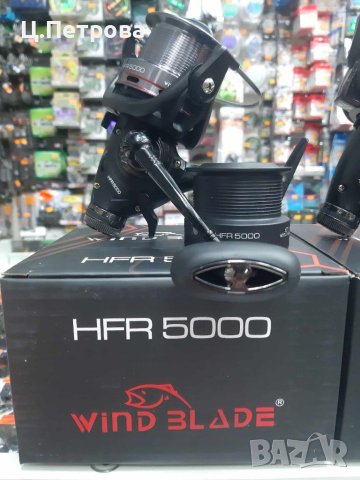 Макара Wind Blade HFR 5000/6000, снимка 2 - Макари - 41830561