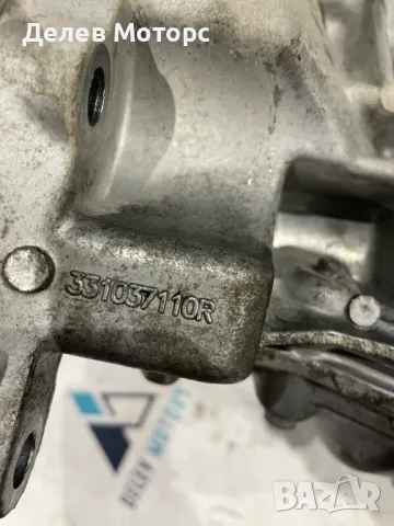 331037110R  331175457R раздатка раздатъчна кутия от Dacia Duster 2, 1.5 DCI 116 кс., 4x4 двигател K9, снимка 3 - Части - 49040244