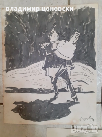 Стари рисунки подписани Илия Бешков,карикатура,илюстрация,стара картина,рисунка, снимка 5 - Колекции - 39614258