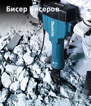 Кърти чисти извозва София , снимка 15 - Други почистващи услуги - 49593424