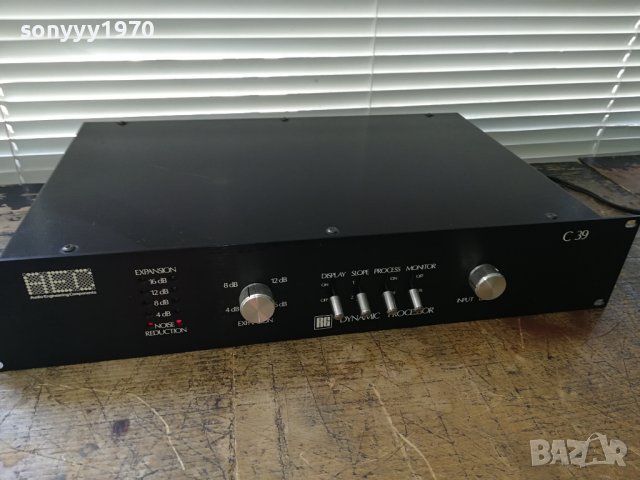 DYNAMIC PROCESSOR WEST GERMANY-USA 2708230735, снимка 6 - Ресийвъри, усилватели, смесителни пултове - 41977252