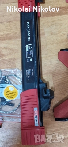 скоби за пужини, снимка 2 - Други инструменти - 52581052