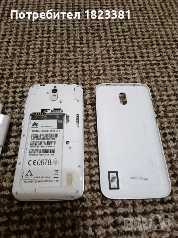 Huawei Y7, снимка 4 - Huawei - 52859192