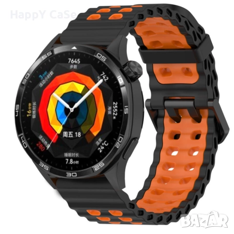 DUAL COLOR Силиконова каишка за Huawei Watch/Samsung/Garmin/Apple/Xiaomi/Amazfit, снимка 11 - Каишки за часовници - 51471802
