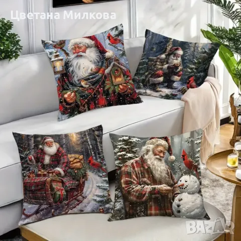 4 Коледни калъфки 45 см. на 45 см., снимка 2 - Възглавници - 48065421