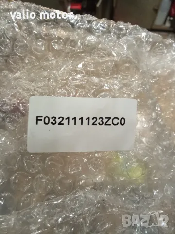 продавам стартер за Форд фиеста, снимка 7 - Части - 49311019