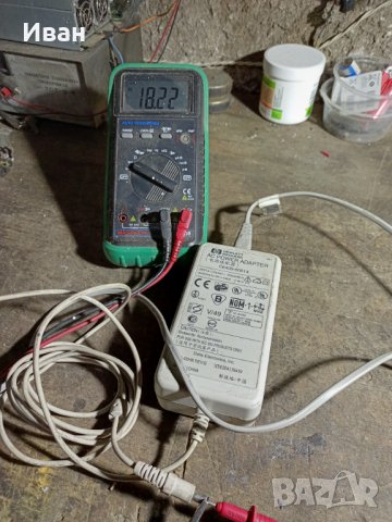 Продавам следните адаптори, снимка 12 - Друга електроника - 32380730