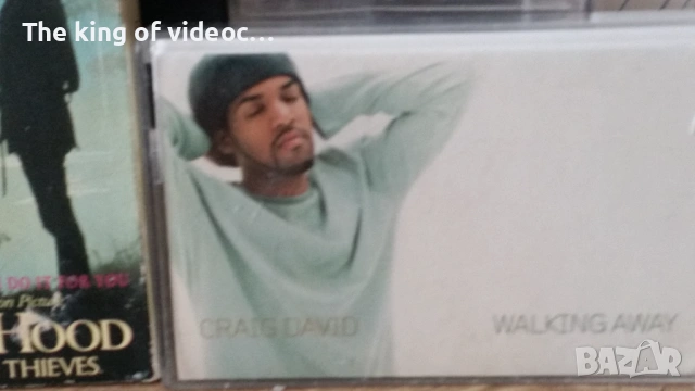 Аудио касети 19 броя , снимка 9 - Аудио касети - 53082257