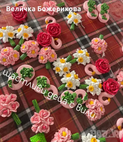 8ми Март, снимка 16 - Подаръци за жени - 49031842