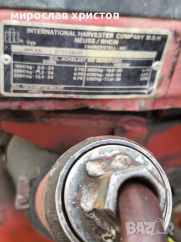 Двигател за трактор , снимка 6 - Селскостопанска техника - 53871222