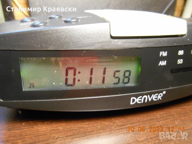 Denver RCR-200 clock-radio-alarm, снимка 2 - Други - 41167926