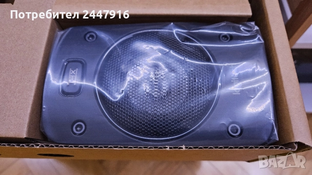 Нови сателитни тонколонки от Logitech Z906, снимка 10 - Тонколони - 52627734