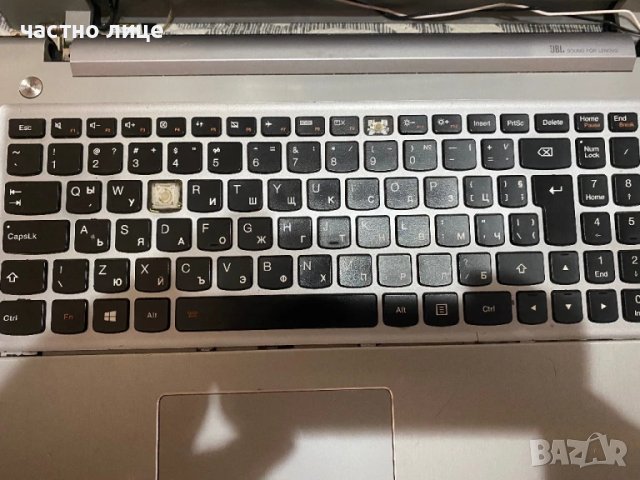 два броя Lenovo z510 за части, снимка 9 - Части за лаптопи - 51060202