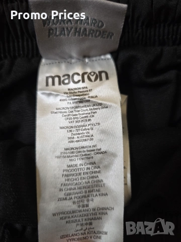 Promo CSKA комплект Macron поло тениска + къси гащета шорти ЦСКА М, снимка 4 - Спортни дрехи, екипи - 53168092