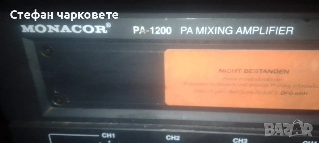 Усилвател Monacor предназначен за 110 волтови тонколони , снимка 5 - Тонколони - 53286719