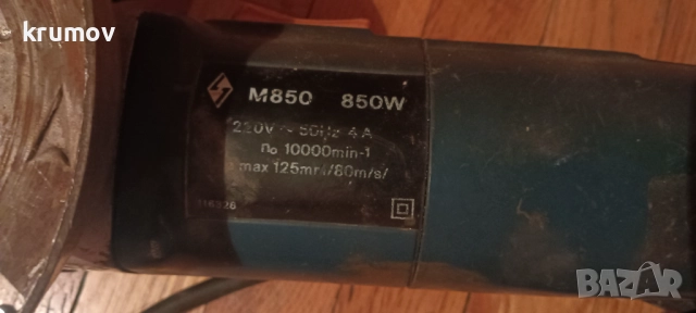 Български флекс Елтос , снимка 4 - Ъглошлайфи - 52433402