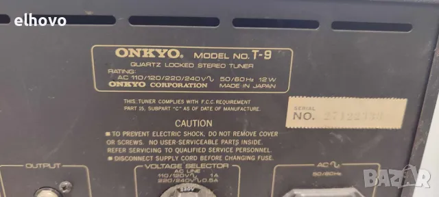 Стерео тунер Onkyo T-9, снимка 7 - Ресийвъри, усилватели, смесителни пултове - 47300615