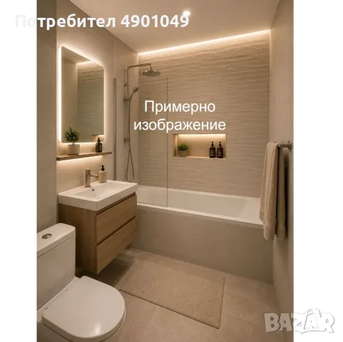 Двустаен апартамент близо до метро 50,77 м2 на етаж 2, в гр. София, жк. Люлин 3, снимка 11 - Апартаменти - 56090912