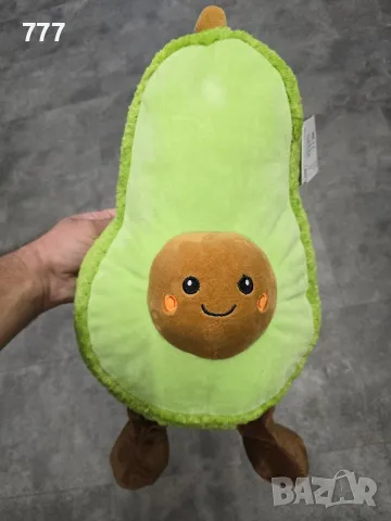 плюшени играчки Авокадо 