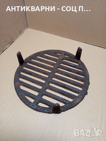 Стара Чугунена Кръгла Скара За Стара Печка Барбекю Барбекюта. , снимка 4 - Антикварни и старинни предмети - 52057283