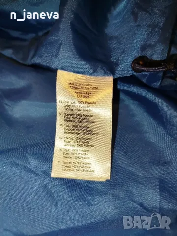 яке Mc kinley, снимка 4 - Якета - 48718817