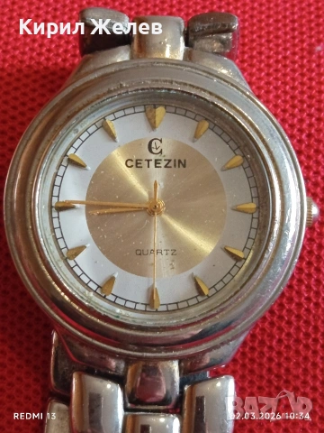 Модерен дамски часовник CETEZIN QUARTZ стил и елегантност 53750