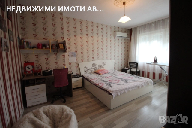 2 стаен, Център, 155000Е