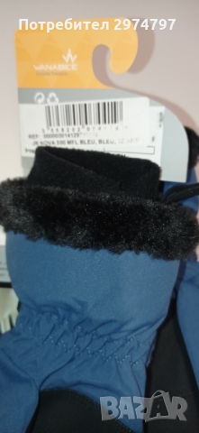 Ръкавици за ски и сноуборд, снимка 6 - Зимни спортове - 36057967