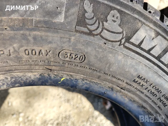 2бр.летни гуми MICHELIN 225 65 16C DOT20 цена за брой, снимка 7 - Гуми и джанти - 55707939